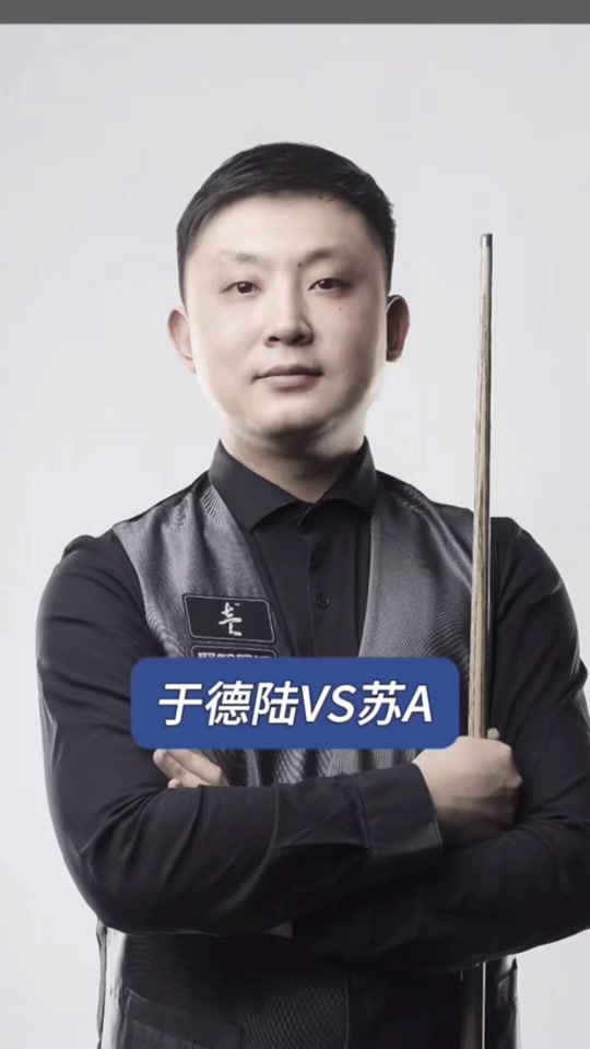 德甲-萨内替补破门乌尔比希送礼 拜仁1-1柏林联.