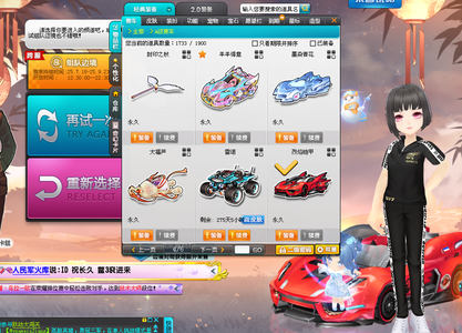 争欧冠资格是最难的挑战？瓜帅：不，要连胜17场夺冠才难.