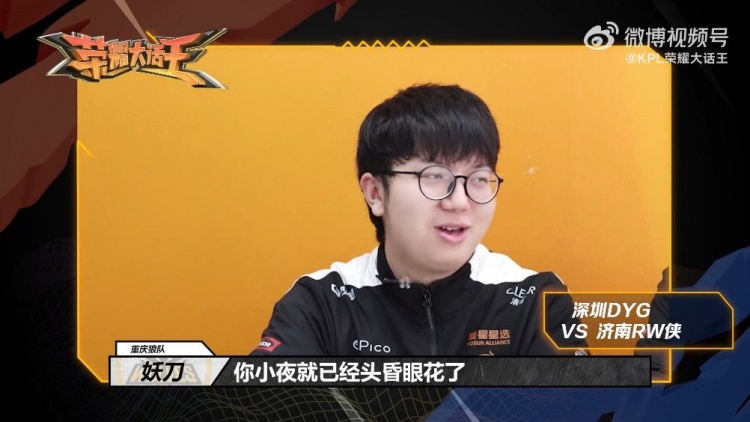 连败纪录 连败纪录