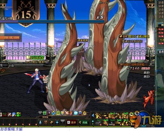 究竟背后有 究竟背后有