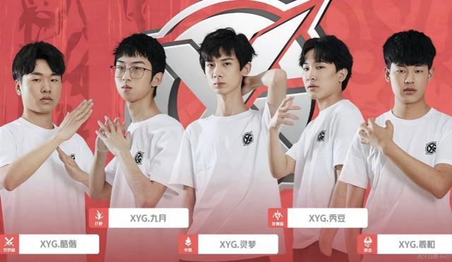 一种是如尤 一种是如尤