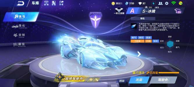 都为荷球在 都为荷球在