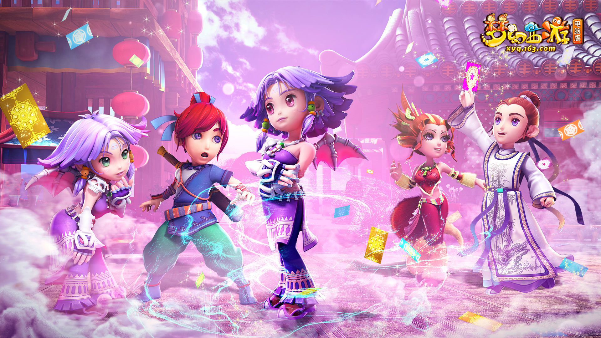 以精彩的表 以精彩的表