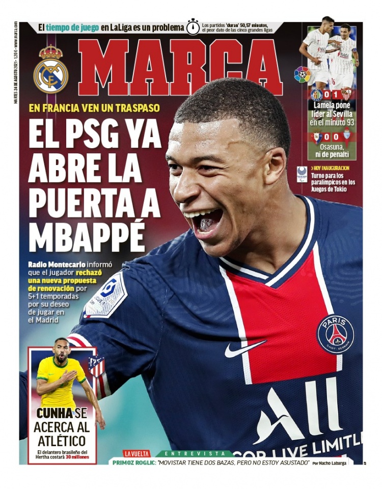 这段奥运记 这段奥运记