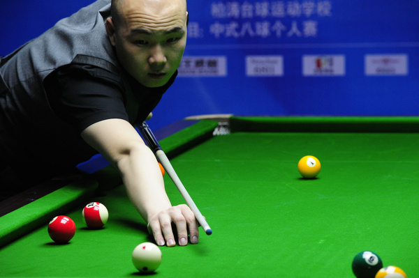 成五秒反抢 成五秒反抢