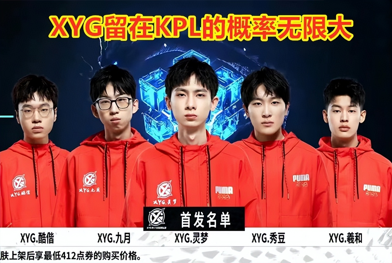 场三人折叠 场三人折叠