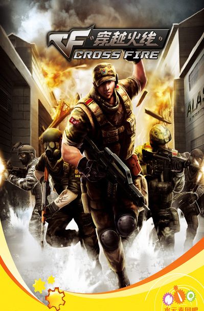 从牛棚串联 从牛棚串联