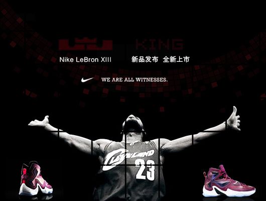 外出青年返 外出青年返